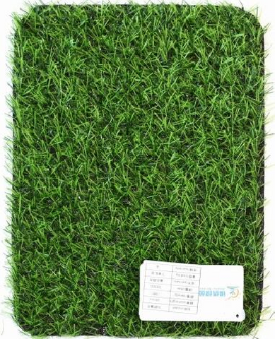 Artificial Turf：Reinforced Composite 20-1l