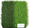 Artificial Turf：Reinforced Sports Grass