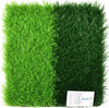 Artificial Turf：C-type 30 - 15 pin