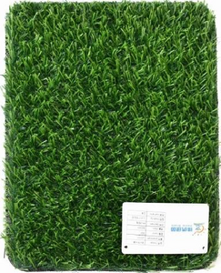 Artificial Turf：Deep M20-15