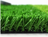 Artificial Turf：S Type 25 - 20 pins