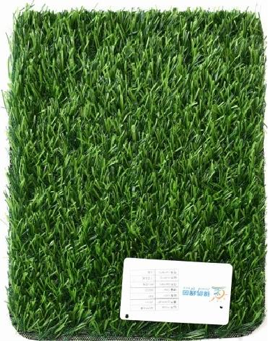 Artificial Turf：Deep2 M25-15