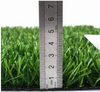 Artificial Turf：Deep2 M25-15