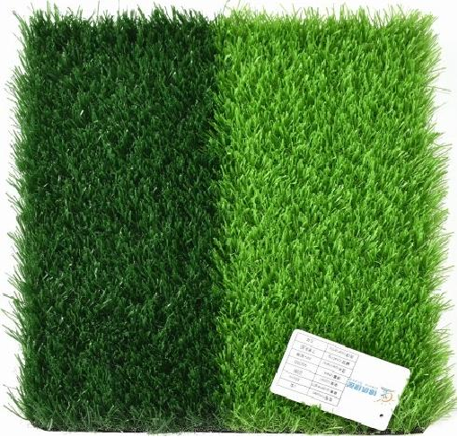 Artificial Turf：C-type 30 - 20 Pins