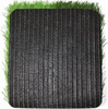 Artificial Turf：Diamond Sports Grass