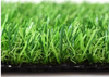 Artificial Turf：Reinforced Mesh 20-15