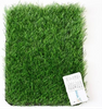 Artificial Turf：Reinforced Mesh 30-15
