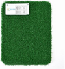 Artificial Turf：Solid Color Gate Ball Grass