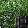 Artificial Turf：Diamond Sports Grass