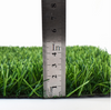 Artificial Turf：Deep1 M25-15