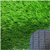 Artificial Turf：12000D(6S)