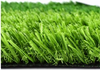 Artificial Turf：S Type 30 - 16 pins