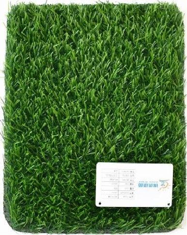 Artificial Turf：Deep1 M25-15