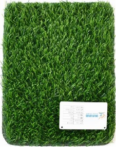 Artificial Turf：Deep1 M25-15