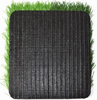 Artificial Turf：Reinforced Sports Grass