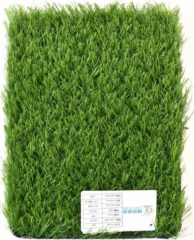 Artificial Turf：Shallow M30-18
