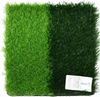 Artificial Turf：C-Type 25 - 15 pin