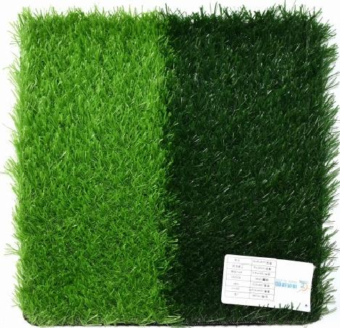 Artificial Turf：C-Type 25 - 15 pin