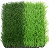 Artificial Turf：12000D(6S)