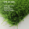 FW FUN5 TURF