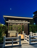 Squisita miscela in alluminio pergola-una di durata ed eleganza