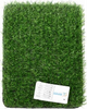 Artificial Turf：Reinforced Mesh 20-15