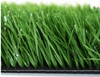 Artificial Turf：Reinforced Sports Grass