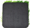 Artificial Turf：7500D(4S)