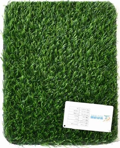Artificial Turf：Deep2 M20-15