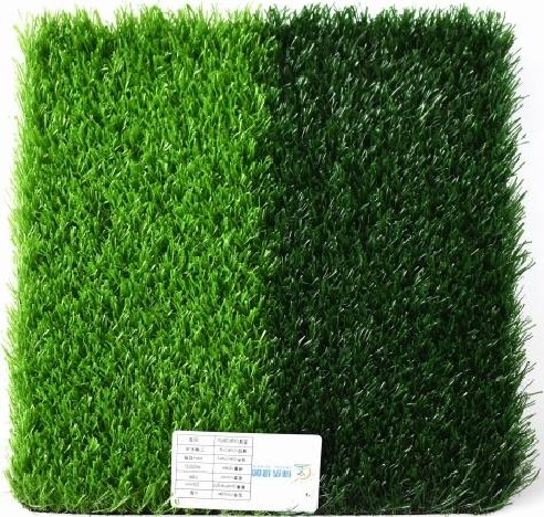 Artificial Turf：C-Type 25 - 18 pins