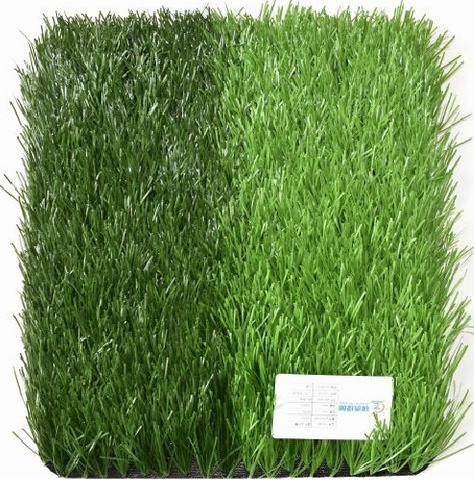 Artificial Turf：Diamond Sports Grass