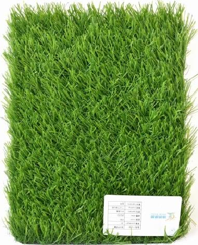 Artificial Turf：Shallow M30-15
